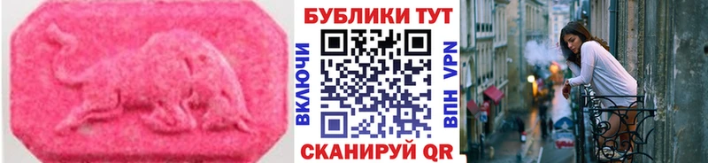 Ecstasy louis Vuitton  наркота  Лесозаводск 
