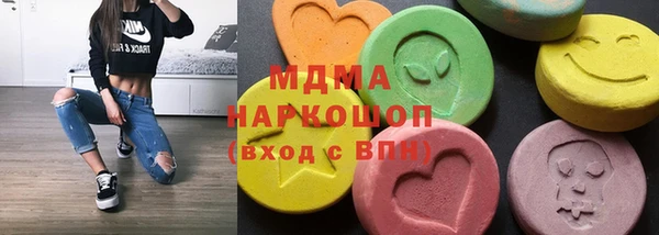 скорость mdpv Абдулино