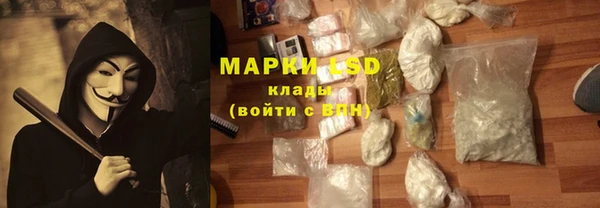 скорость mdpv Абдулино