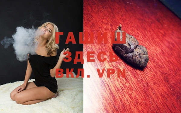 скорость mdpv Абдулино