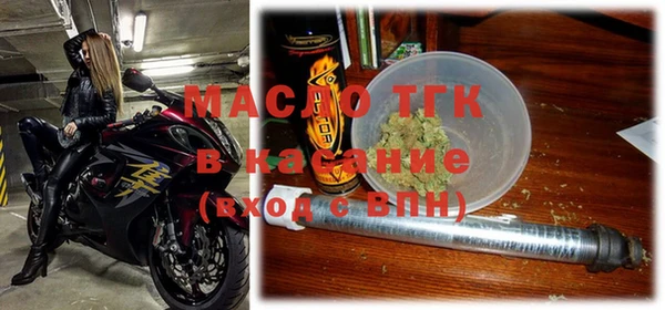 скорость mdpv Абдулино