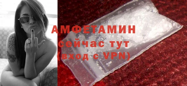 скорость mdpv Абдулино