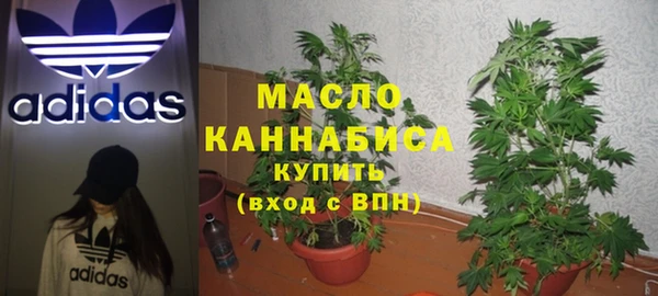 скорость mdpv Абдулино