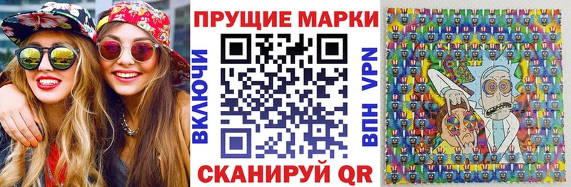 Марки N-bome 1,5мг  закладка  Лесозаводск 